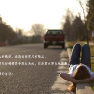 word2010的文档扩展名是什么